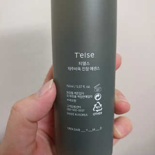 혜란님이 올린 리뷰 사진 2