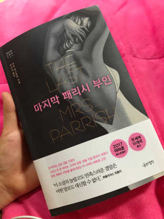 신민경님이 올린 리뷰 사진 1