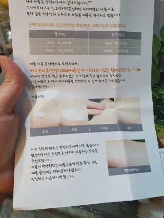 찌윤님이 올린 리뷰 사진 2