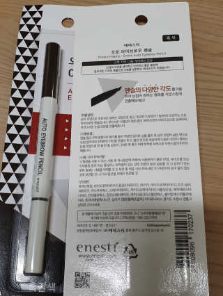 윰뜨님이 올린 리뷰 사진 3