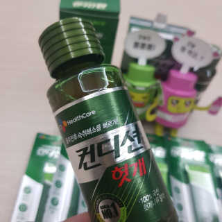 헛개컨디션 피크닉과 축제의 필수템, 헛개 컨디션 — 5점을 준 리뷰어가 2019년 9월 올린 사용 사진