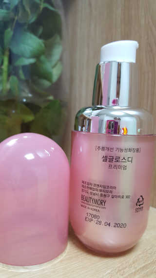 안녕하세여님이 올린 리뷰 사진 2