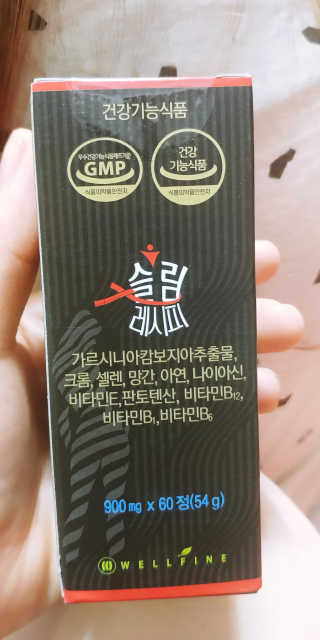 웰파인 슬림한 다이어트 슬림레시피 — 5점을 준 리뷰어가 2018년 6월 올린 사용 사진