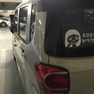 김춘희님이 올린 리뷰 사진 1
