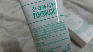 Sun님이 올린 리뷰 사진 2