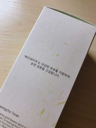 sue님이 올린 리뷰 사진 4