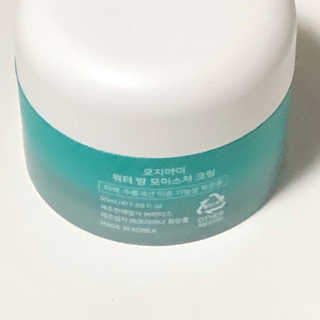 오지아이 워터 밤 모이스처 크림 50ml — 5점을 준 리뷰어가 2020년 2월 올린 사용 사진