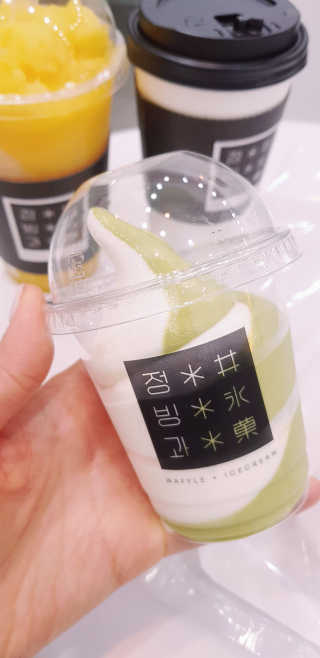 대박이님이 올린 리뷰 사진 1