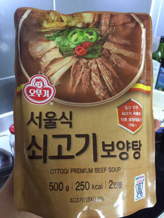 heysera님이 올린 리뷰 사진 4