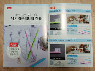 권작가님이 올린 리뷰 사진 4