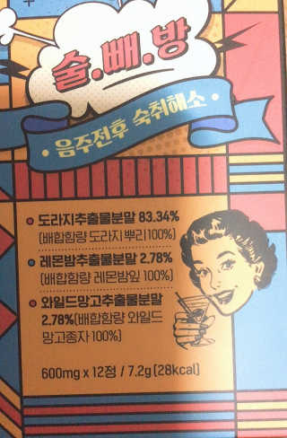 JennyJung님이 올린 리뷰 사진 2