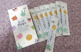 xlseohuexl님이 올린 리뷰 사진 1