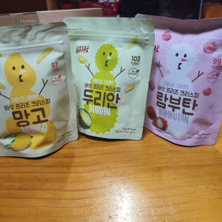 BASSAK 바삭 프리즈 크리스피 3종 — 3점을 준 리뷰어가 2020년 2월 올린 사용 사진