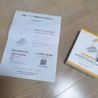 써니님이 올린 리뷰 사진 2