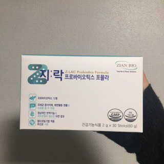 지노바 지락프로바이오틱스포뮬라 — 4점을 준 리뷰어가 2019년 12월 올린 사용 사진
