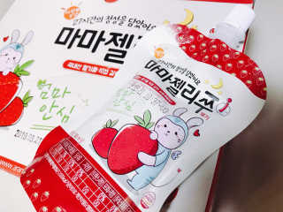 우주맘님이 올린 리뷰 사진 1