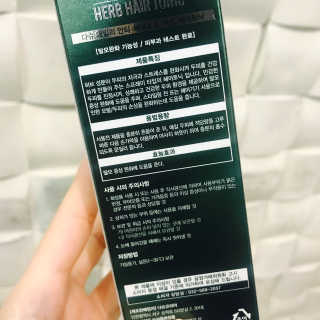 다슈코리아 다슈 안티 헤어로스 허브 헤어토닉 — 4.33점을 준 리뷰어가 2017년 10월 올린 사용 사진