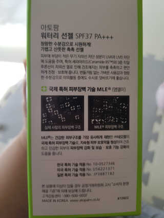 조남매맘님이 올린 리뷰 사진 2