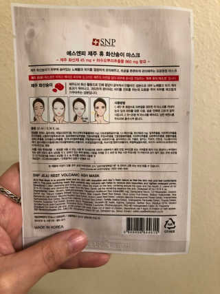StellaDinsmore님이 올린 리뷰 사진 2
