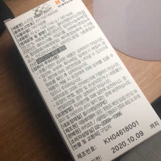솔이님이 올린 리뷰 사진 4