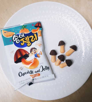 아형팬님이 올린 리뷰 사진 2
