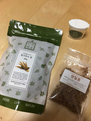 울아라님이 올린 리뷰 사진 1