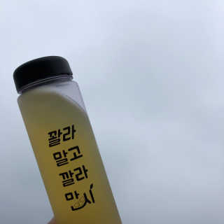 [바로푸드] 레알깔라만시1팩 + 맛깔라5팩 + 보틀1병 — 5점을 준 리뷰어가 2019년 7월 올린 사용 사진