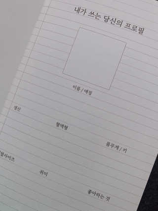 오느른님이 올린 리뷰 사진 3