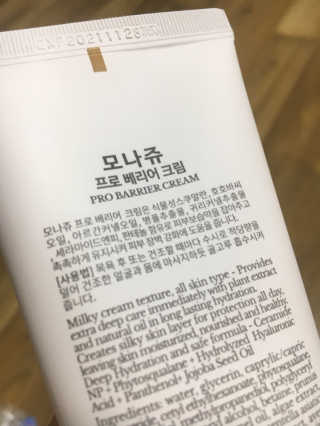 liebesuamom님이 올린 리뷰 사진 3