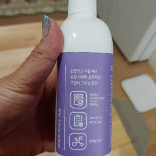 똘똘맘님이 올린 리뷰 사진 2
