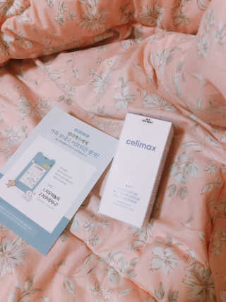 seodain님이 올린 리뷰 사진 1