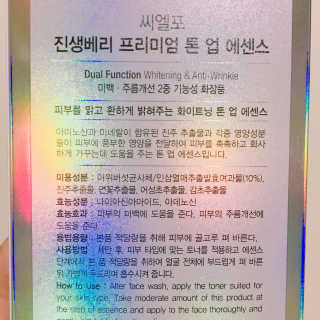 율집사님이 올린 리뷰 사진 3