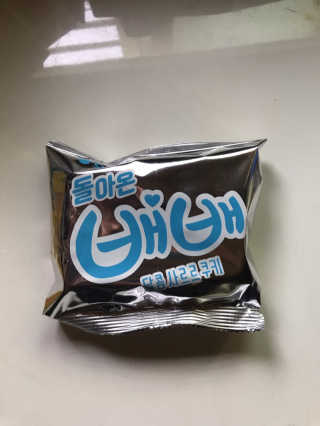 tastegood님이 올린 리뷰 사진 4