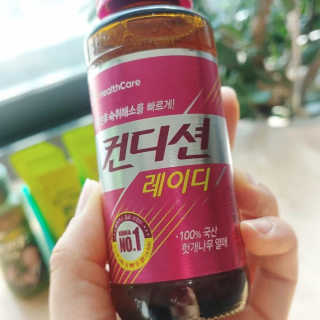 lhypooh님이 올린 리뷰 사진 2