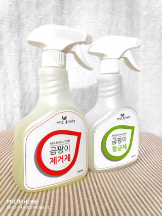 오똑하지님이 올린 리뷰 사진 1