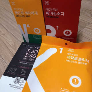 레인보우샵 올인원세탁세제,베이킹소다 스틱포6개입+세탁조클리너 — 4.67점을 준 리뷰어가 2018년 4월 올린 사용 사진
