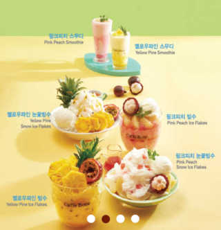 사랑스런초딩님이 올린 리뷰 사진 1