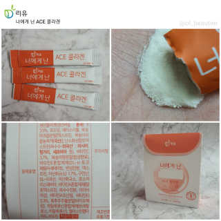 오에르님이 올린 리뷰 사진 2