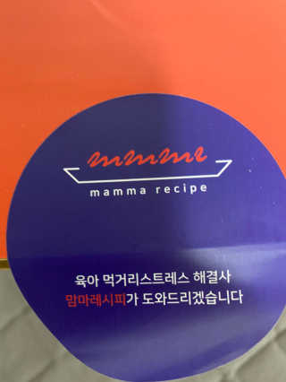 로운파파님이 올린 리뷰 사진 3
