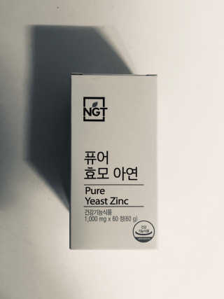 tastegood님이 올린 리뷰 사진 2