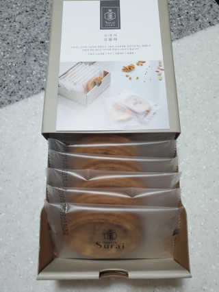 러블리님이 올린 리뷰 사진 2