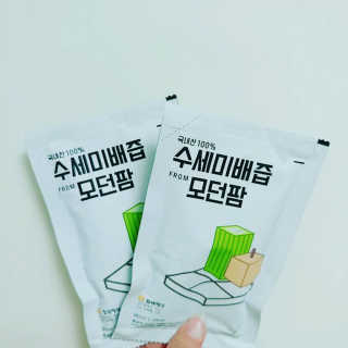 서지수님이 올린 리뷰 사진 1