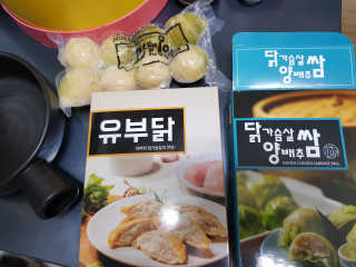 5_daks님이 올린 리뷰 사진 3