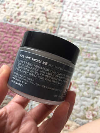지고트 산양유 화이트닝 크림 70ml — 4.5점을 준 리뷰어가 2019년 5월 올린 사용 사진