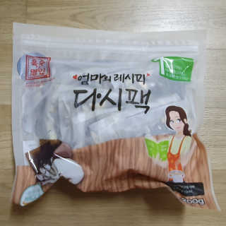 아형팬님이 올린 리뷰 사진 1