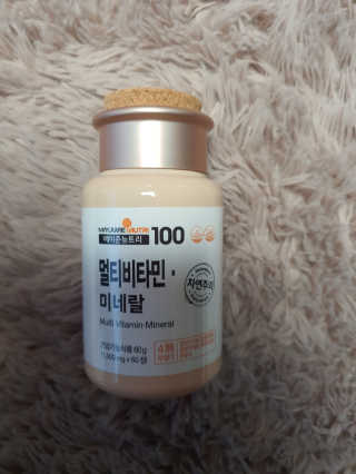 [메이준뉴트리] 멀티비타민and미네랄 1병, 1개월 분 — 5점을 준 리뷰어가 2020년 3월 올린 사용 사진