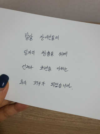 minak님이 올린 리뷰 사진 3