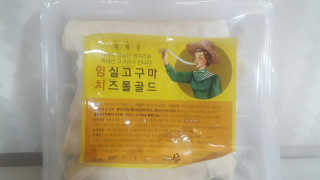 민님이 올린 리뷰 사진 2