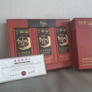 메이준뉴트리 박경호의 홍삼활력스틱 10ml x 30포 — 5점을 준 리뷰어가 2020년 2월 올린 사용 사진