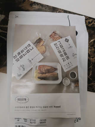 엘카몬님이 올린 리뷰 사진 4